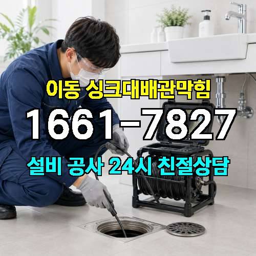 게시판 이미지 4032