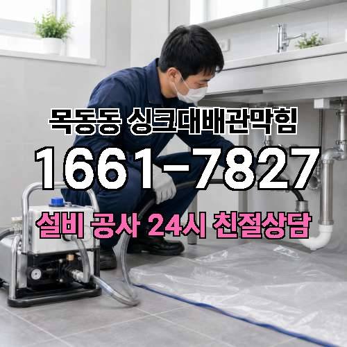 게시판 이미지 4088