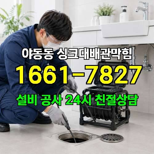 게시판 이미지 4099
