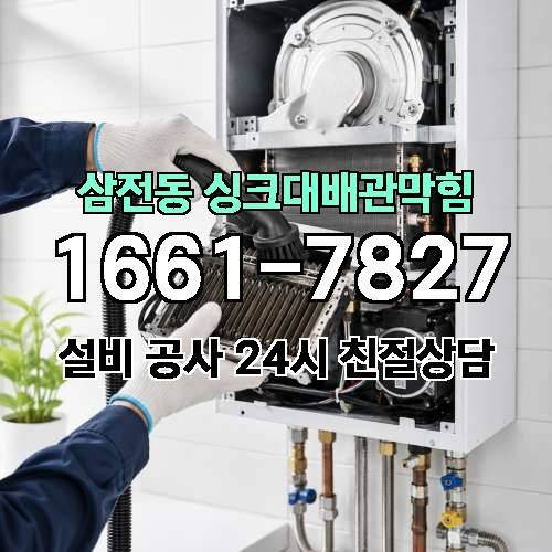 게시판 이미지 4423