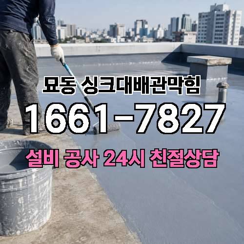 게시판 이미지 4500