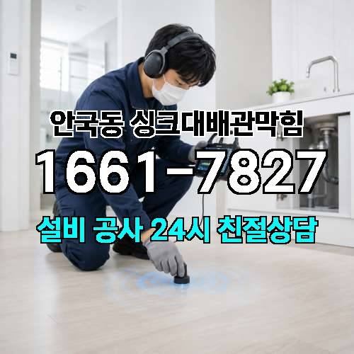 게시판 이미지 4515
