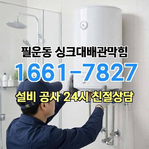 게시판 이미지 4543