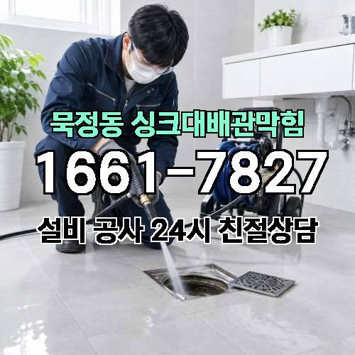 게시판 이미지 4558