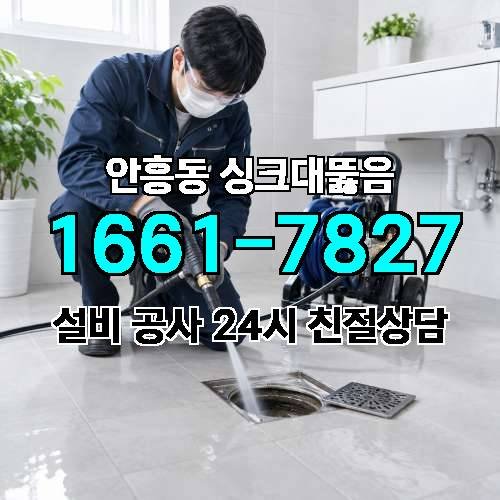 게시판 이미지 1772