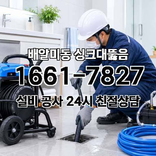 게시판 이미지 1886