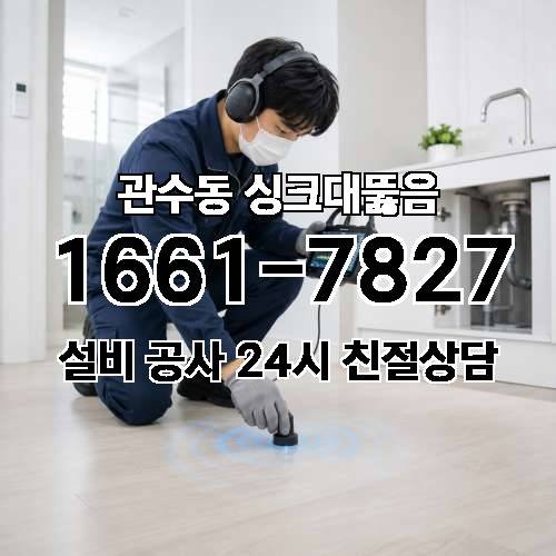 게시판 이미지 2189
