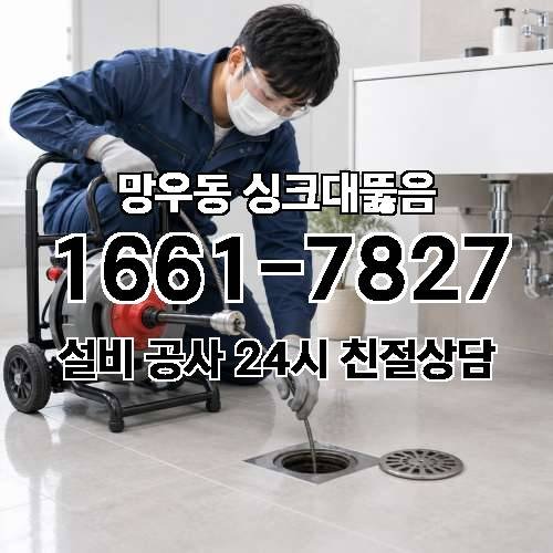 게시판 이미지 2289