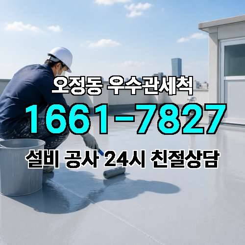 게시판 이미지 1343