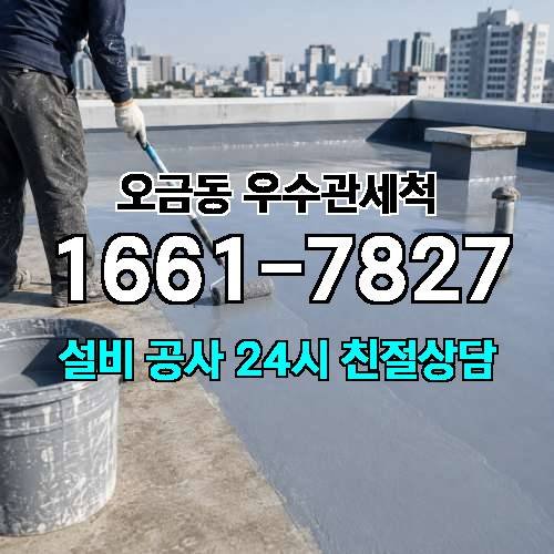 게시판 이미지 1636
