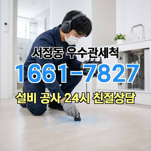 게시판 이미지 1829