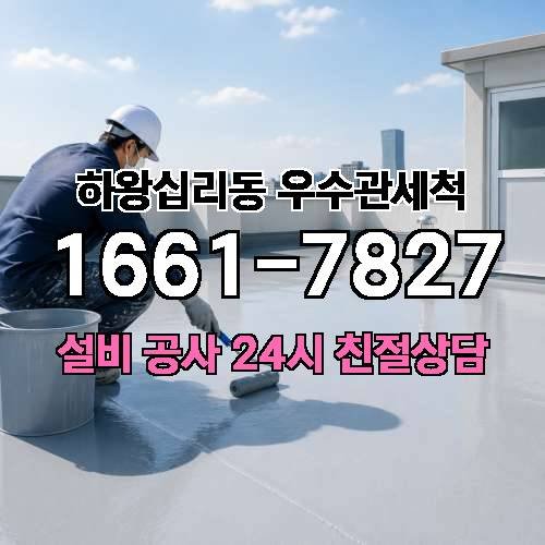 게시판 이미지 2110