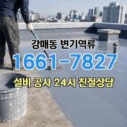 게시판 이미지 11