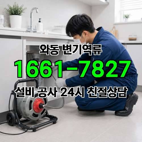 게시판 이미지 355