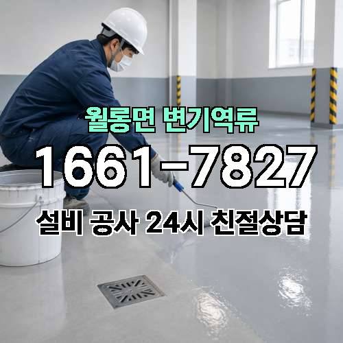 게시판 이미지 662