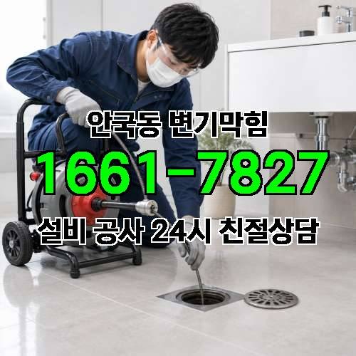 게시판 이미지 1074
