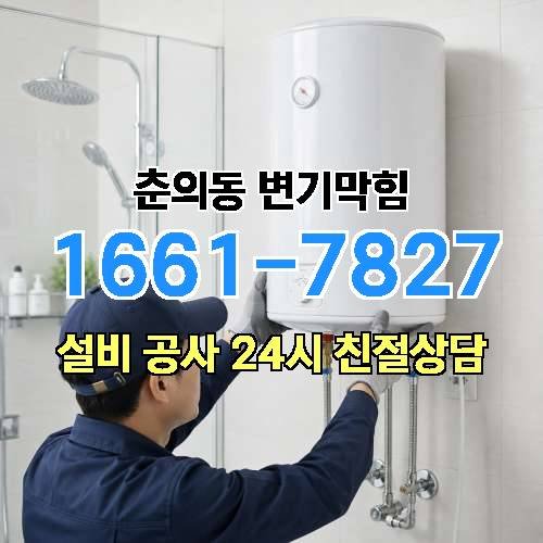 게시판 이미지 208