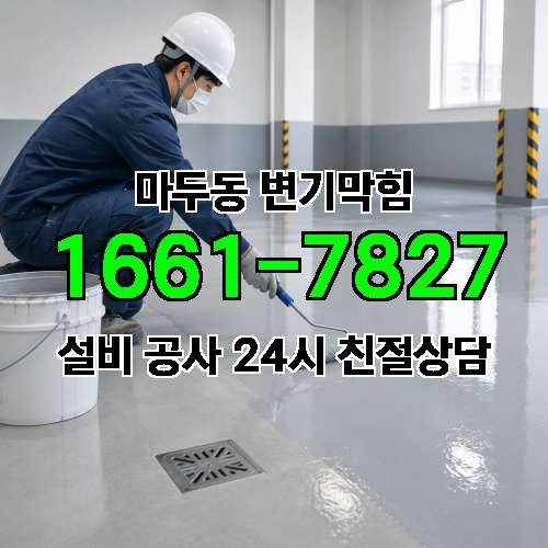 게시판 이미지 44