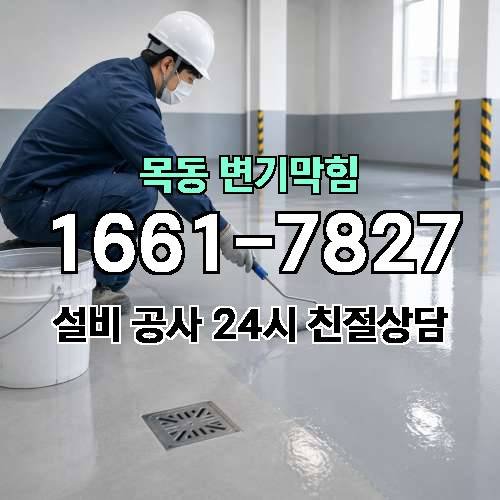 게시판 이미지 762