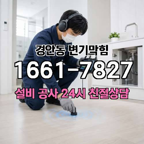 게시판 이미지 87