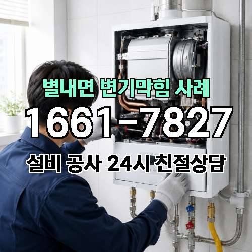 게시판 이미지 152