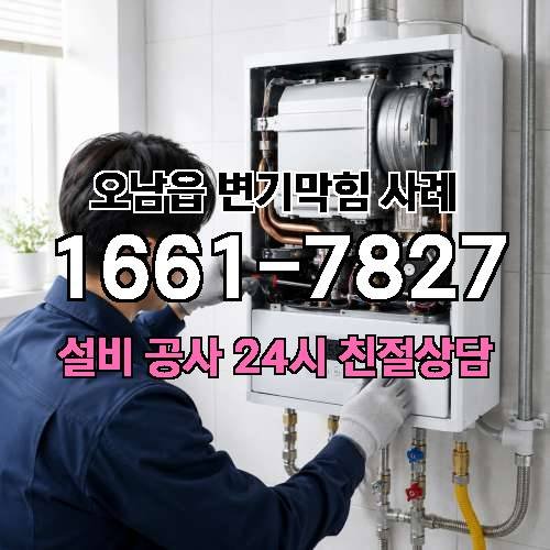 게시판 이미지 156