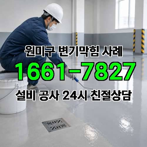 게시판 이미지 199