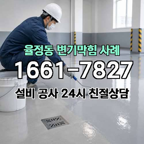 게시판 이미지 451