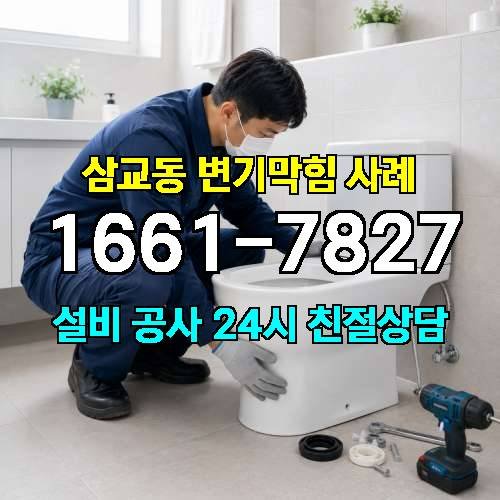 게시판 이미지 482