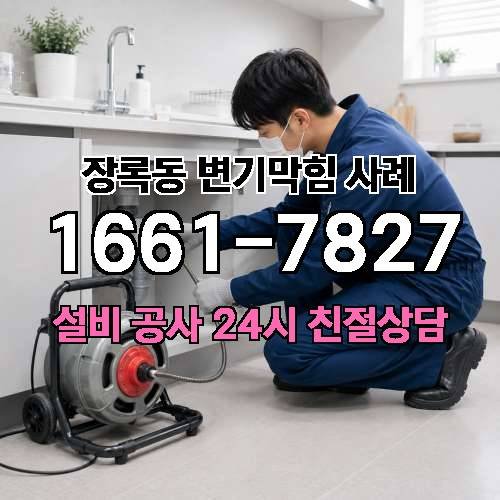 게시판 이미지 628