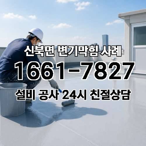 게시판 이미지 719