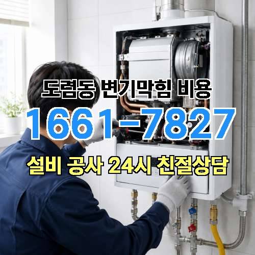 게시판 이미지 1056