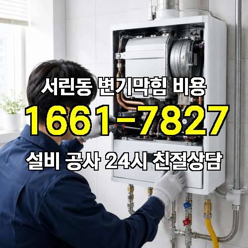 게시판 이미지 1066