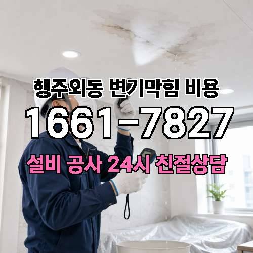 게시판 이미지 37