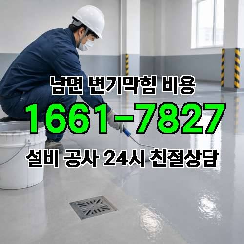게시판 이미지 438