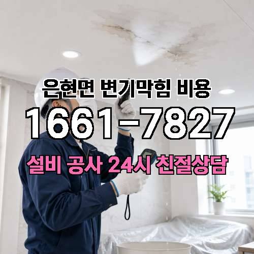 게시판 이미지 452