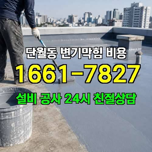 게시판 이미지 614