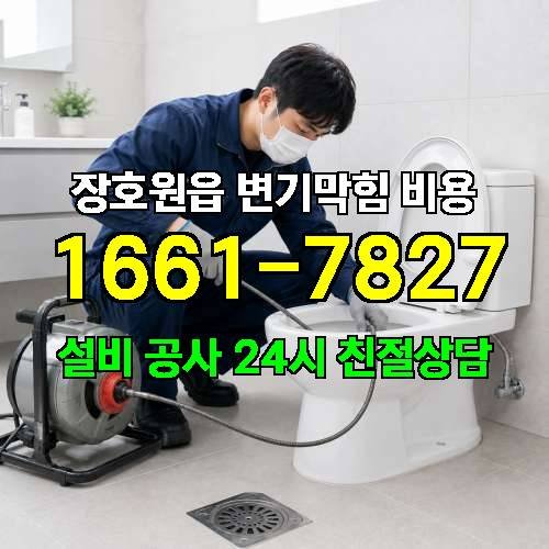 게시판 이미지 629