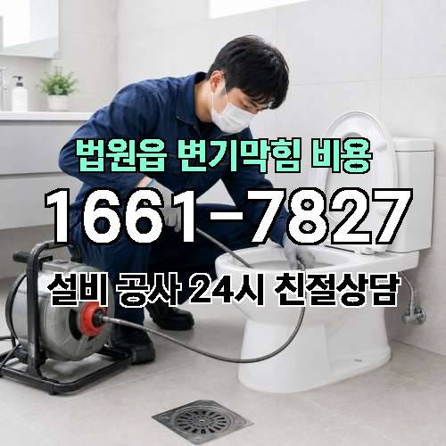 게시판 이미지 650