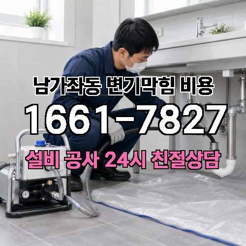 게시판 이미지 925