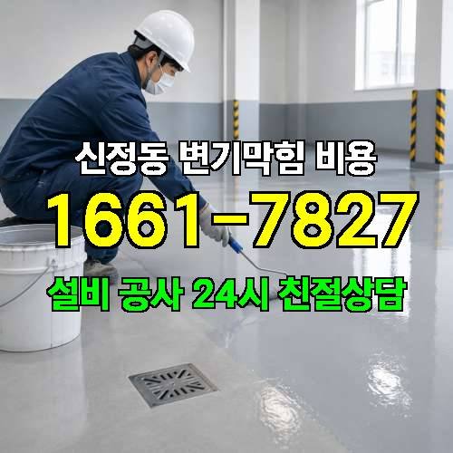 게시판 이미지 993