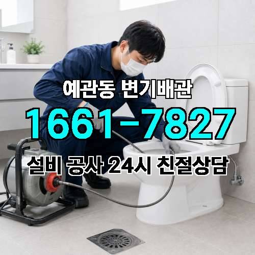 게시판 이미지 1129
