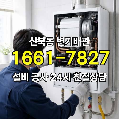 게시판 이미지 446
