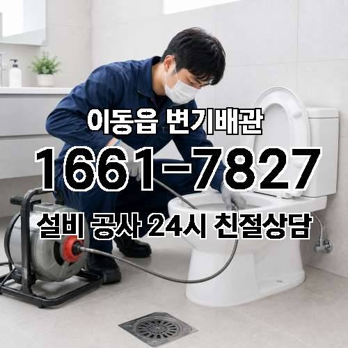 게시판 이미지 580