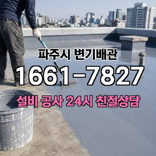 게시판 이미지 636