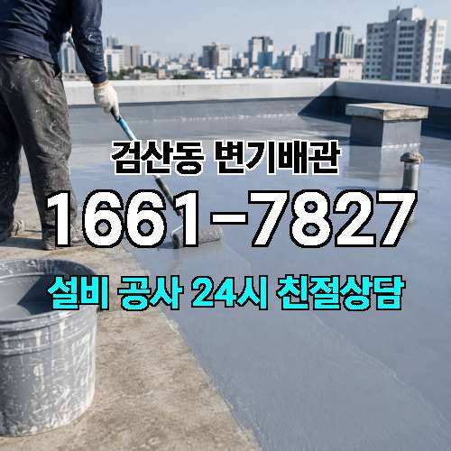 게시판 이미지 637