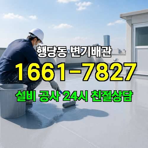 게시판 이미지 964