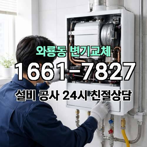 게시판 이미지 1079