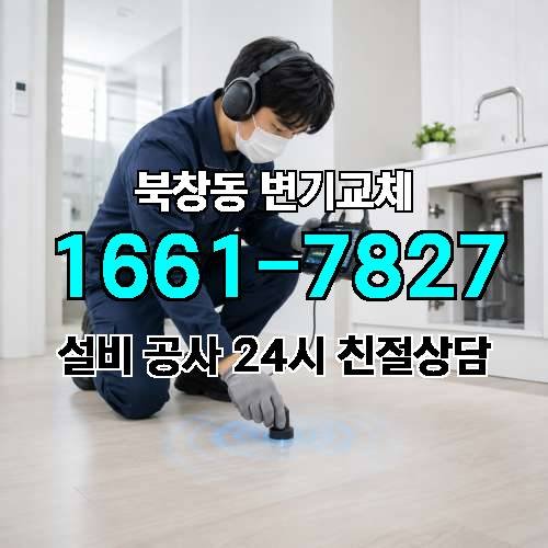 게시판 이미지 1119