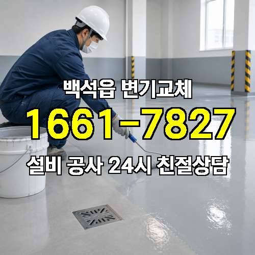 게시판 이미지 444